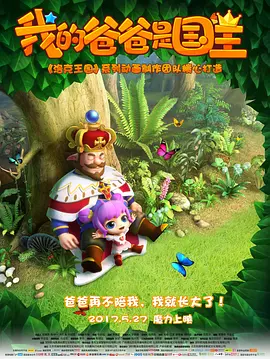 欧美日一区二区三区